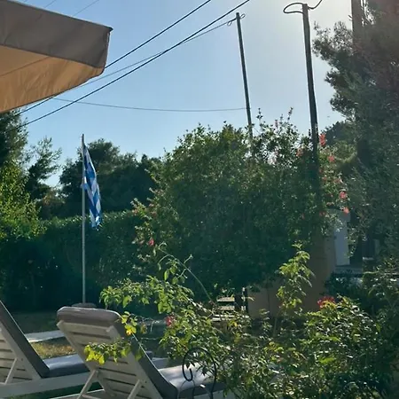 Alexandra's Garden Διαμέρισμα *